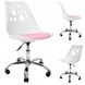 Крісло офісне, комп'ютерне Bonro B-881 біле з рожевим сидінням 1
