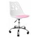 Крісло офісне, комп'ютерне Bonro B-881 біле з рожевим сидінням 5
